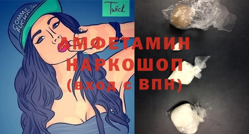 Amphetamine VHQ  купить  сайты  МЕГА вход  Орёл 