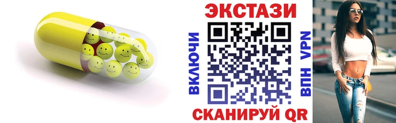 ЭКСТАЗИ louis Vuitton  darknet телеграм  Орёл 