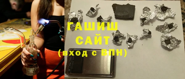 MDMA Мегион