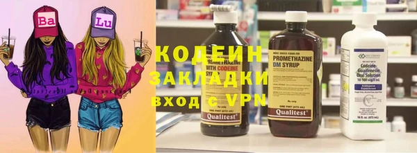 apvp Медвежьегорск
