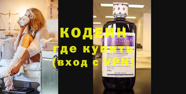 MDMA Мегион