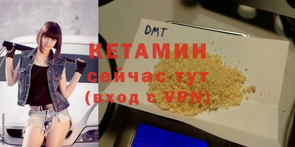 apvp Медвежьегорск