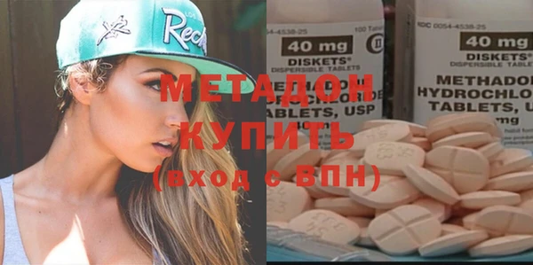 кокаин перу Медногорск