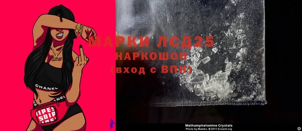 apvp Медвежьегорск