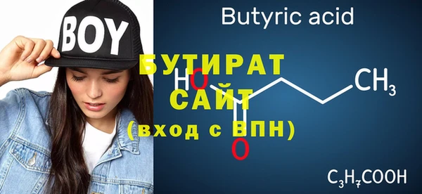 MDMA Мегион
