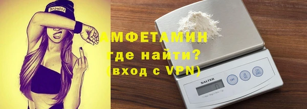 MDMA Мегион