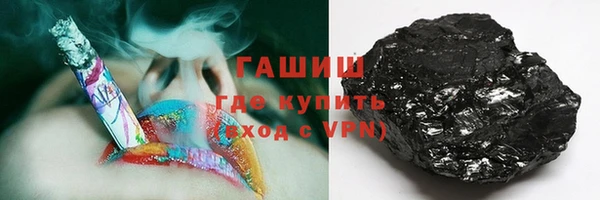 apvp Медвежьегорск