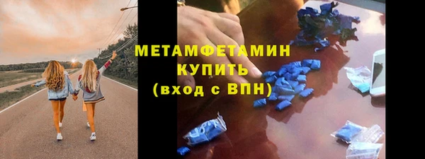 apvp Медвежьегорск