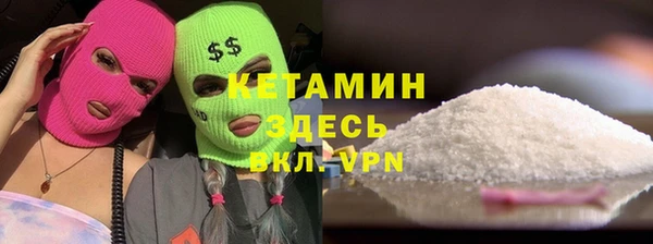 apvp Медвежьегорск