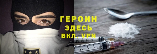 MDMA Мегион