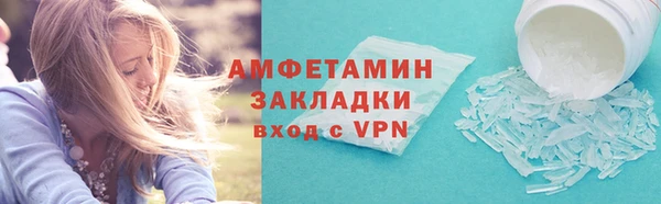 MDMA Мегион