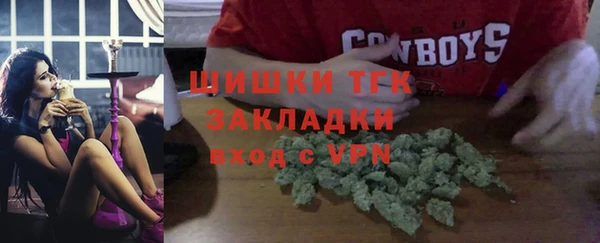 apvp Медвежьегорск