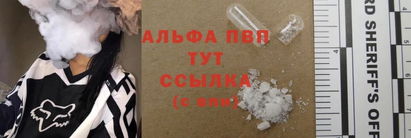 MDMA Мегион
