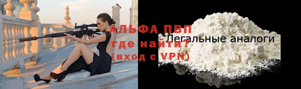 MESCALINE Пионерский