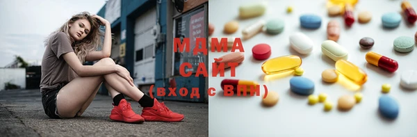 MDMA Мегион