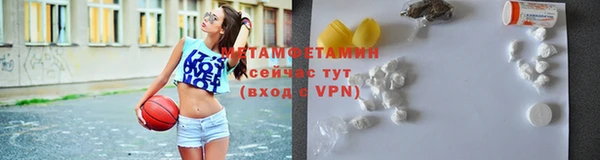 MDMA Мегион