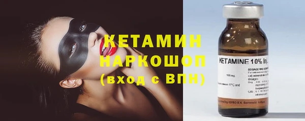 MDMA Мегион
