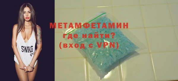 кокаин перу Медногорск