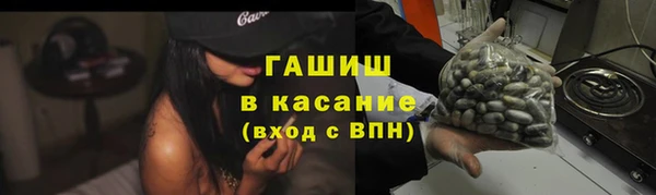кокаин перу Медногорск