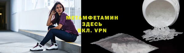 apvp Медвежьегорск