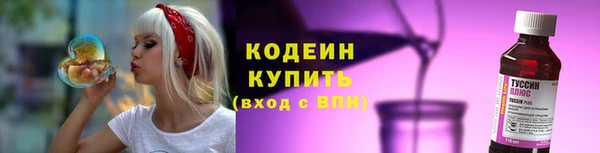 MDMA Мегион