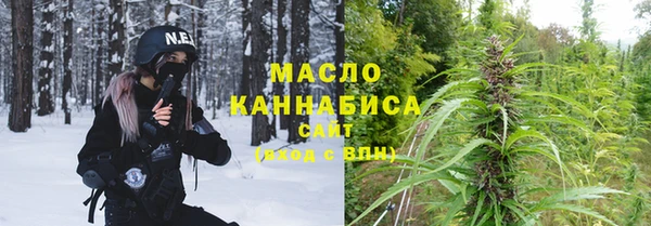 кокаин перу Медногорск