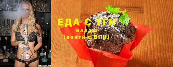 MDMA Мегион