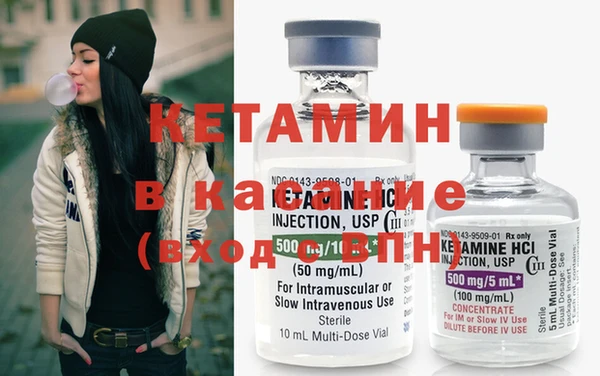 не бодяженный Великий Новгород