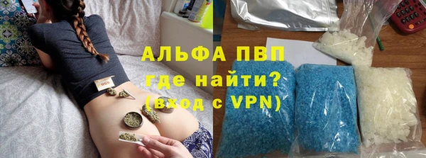 кокаин перу Медногорск
