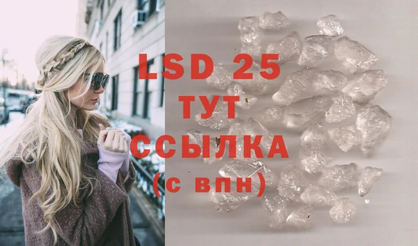MDMA Мегион