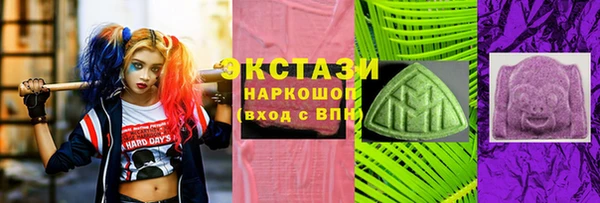трава Печоры