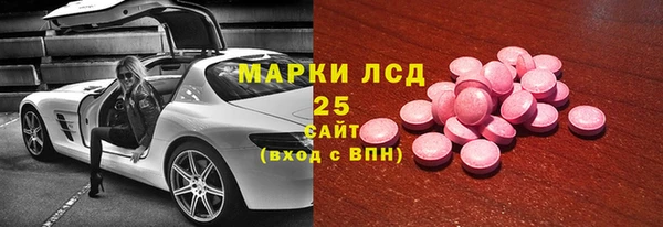 кокс Орск