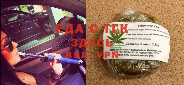 apvp Медвежьегорск