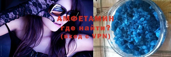 кокаин перу Медногорск