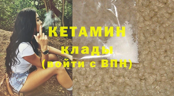 apvp Медвежьегорск