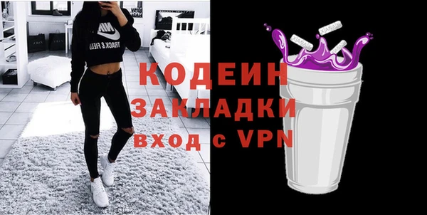 apvp Медвежьегорск