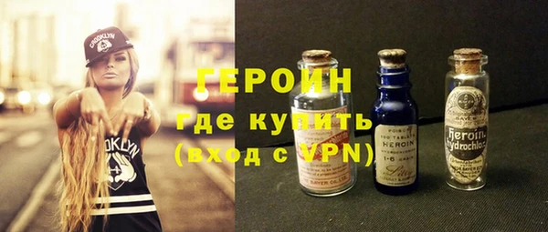 apvp Медвежьегорск
