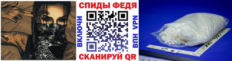 Метамфетамин Декстрометамфетамин 99.9%  darknet официальный сайт  Орёл 