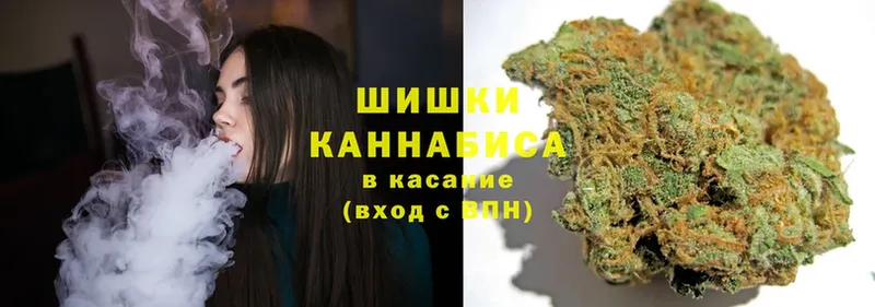 купить закладку  гидра ССЫЛКА  МАРИХУАНА марихуана  Орёл 