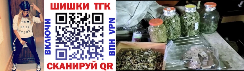 Каннабис индика  Орёл 